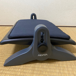 フットレスト(足置き)の画像