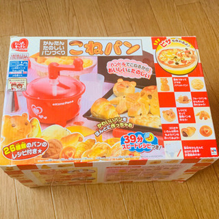 こねぱん