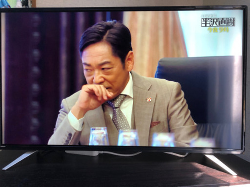 テレビ 40型 使用期間１ヶ月以内