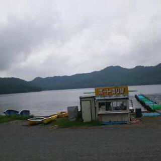赤城山避暑仲間募集