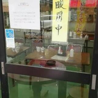 赤城山避暑仲間募集 - 前橋市