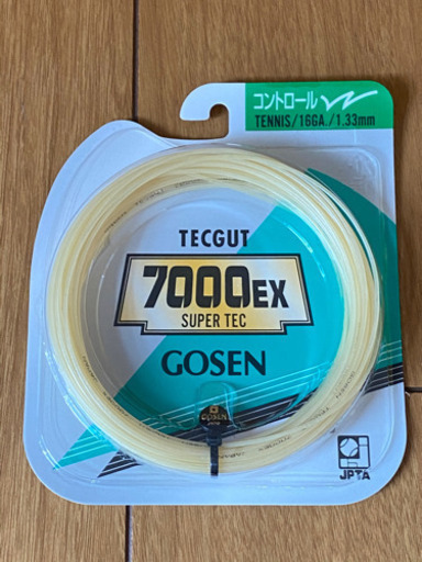 硬式テニス　ストリング　ゴーセン