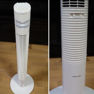 タワー型（縦長）扇風機★ハイタワーファン★APIX INTLAFT-923R★アロマオイル対応の画像