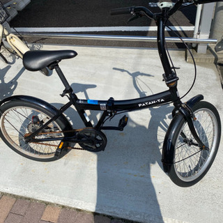 折りたたみ自電車　軽整備済み