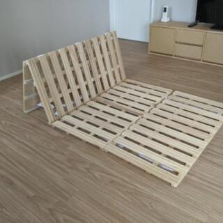 【成約済】四つ折りスノコベッド