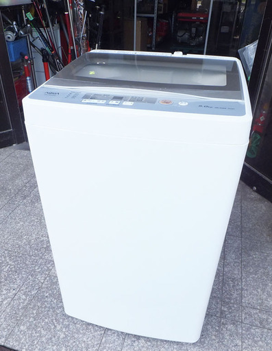 美品◆AQUA/アクア◆全自動洗濯機　AQW-GS50H　2020年製　5.0Kg　風乾燥　槽洗浄　USED