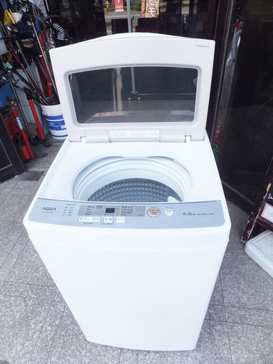 美品◆AQUA/アクア◆全自動洗濯機　AQW-GS50H　2020年製　5.0Kg　風乾燥　槽洗浄　USED