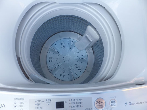 美品◆AQUA/アクア◆全自動洗濯機　AQW-GS50H　2020年製　5.0Kg　風乾燥　槽洗浄　USED