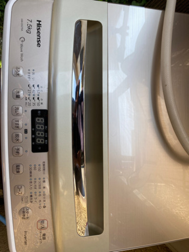 2019年式　Hisense 洗濯機　7.5kg