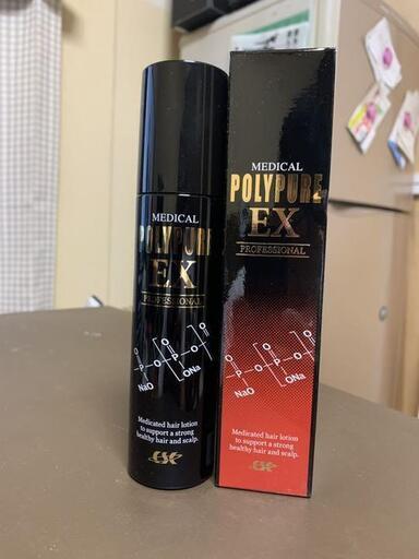 シーエスシー 薬用ポリピュアEX 120ml 2本