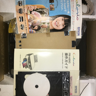 エプソン　プリンター　PM-A890        ※受付終了しましたの画像