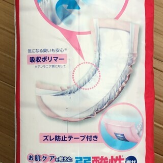 サルバ 尿とりパッドスーパー女性用 68枚入×4個セット《新品・未開封》の画像