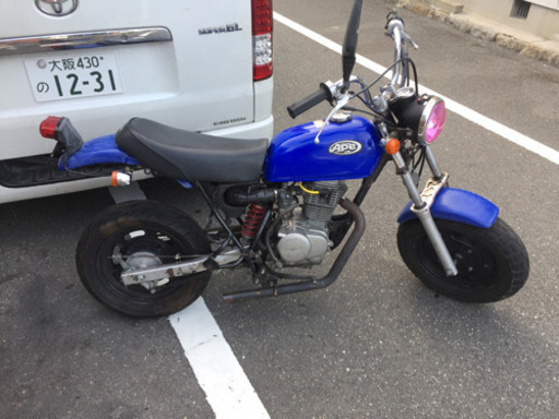 エイプ50  売ります