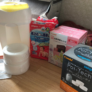 出産準備品？( ^ω^ ) 全部まとめて差し上げます。値段交渉O...