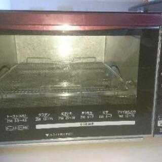 【売ります】ZOJIRUSHI ET-GT30-VD こんがり倶楽部の画像