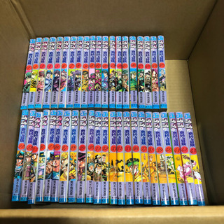 ジョジョの奇妙な冒険　