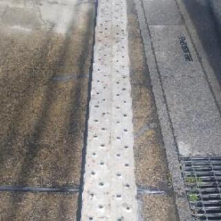 足場板3M アルミ 2枚セット