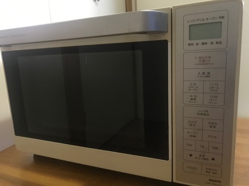 追記あり　SANYO EMO-FM23B オーブンレンジ
