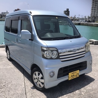 『車検タップリ』平成17年　アトレーワゴン・カスタムRSターボ　...