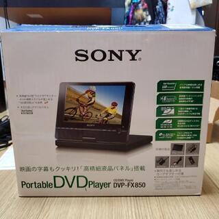 【問い合わせ多数早い者勝ち】SONYポータブルDVDプレーヤー