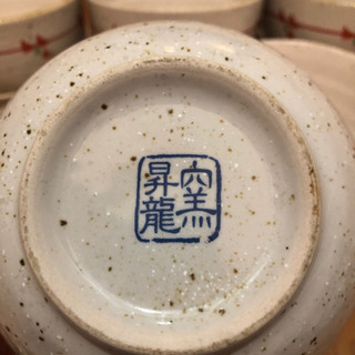 昇龍窯　有田焼どんぶり　ほぼ未使用　5個セットの画像