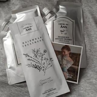 CREME DE ANN  2本+トリートメント