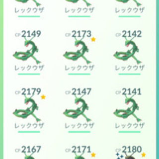 ポケモンGO フレンド募集 - 丹波市