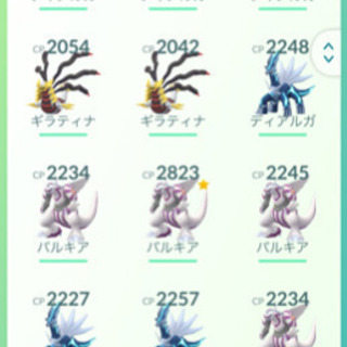 ポケモンGO フレンド募集 - 友達