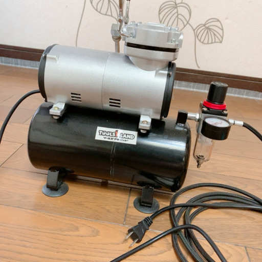 エアブラシセット【おまけ付き】