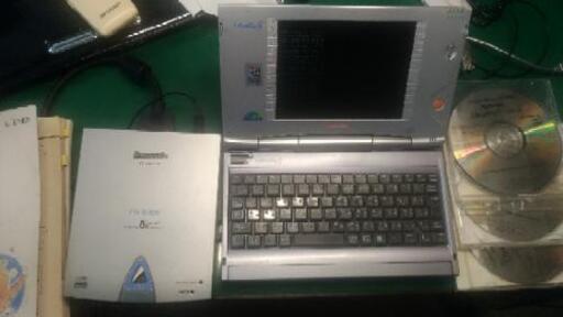 Libretto ff 1050 中古