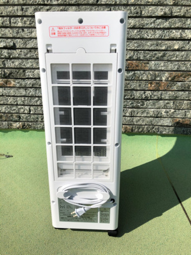 冷風扇(SKJKS50R)