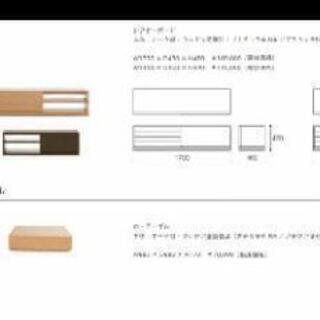 サイドテーブルの画像