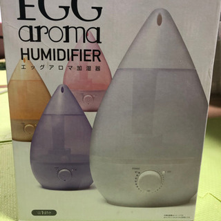 アロマ加湿器