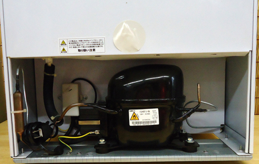 冷蔵庫 46L 1ドア 2015年製 アビテラックス AR-509E 吉井電気 ☆ PayPay(ペイペイ)決済可能 ☆ 札幌市 豊平