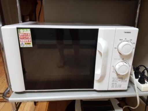 値下げ!ツインバード 電子レンジ DR-D319