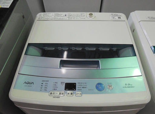 ◇洗濯機 5.0Kg 2017年製 アクア AQW-S50E 全自動 AQUA 風乾燥 ペイペイ対応 5kg 札幌市東区 新道東店