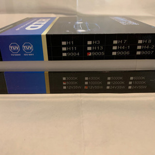 HID  8,000K  12V55W  HB3用 ヴェルファイアで使用してました〜‼️の画像