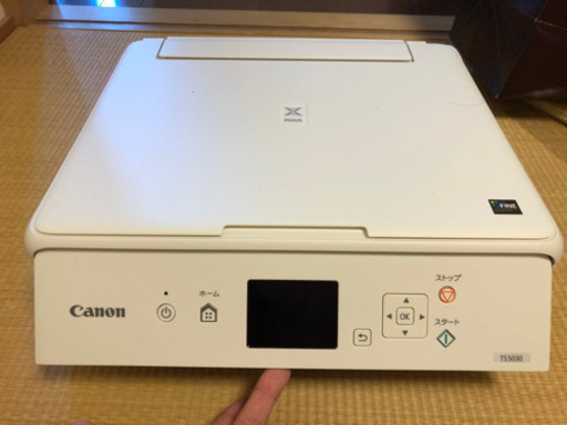 プリンター　多数　ジャンク　mg7130 ts5030 他