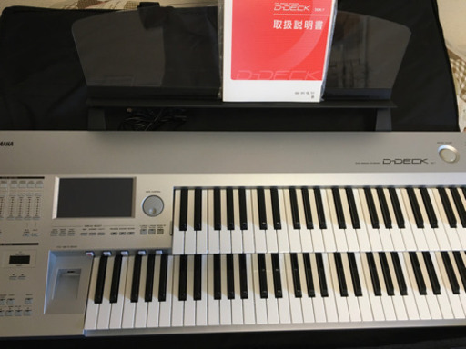 【お値下げ】YAMAHA d-deck デュアルマニュアルキーボード DDK-7