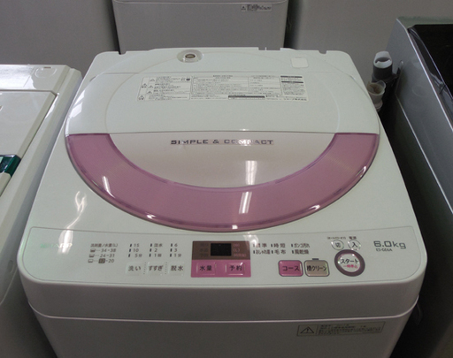 洗濯機 6.0Kg 2017年製 シャープ ES-GE6A 全自動 SHARP 風乾燥 ペイペイ対応 札幌市東区 新道東店
