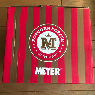 マイヤー　ポップコーンメーカーの画像