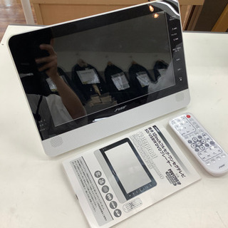 防水 12インチ ポータブルTV 入荷しました！