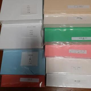 印刷用紙、表紙やカード等に如何でしょう？1つ90枚～100枚入り300円～の画像