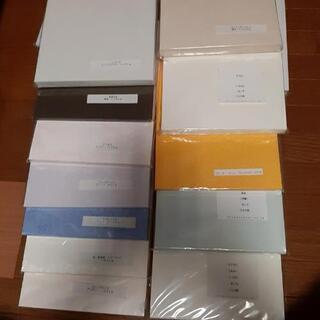 印刷用紙、表紙やカード等に如何でしょう？1つ90枚～100枚入り300円～の画像