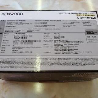 KENWOOD(ケンウッド) 前後撮影対応2カメラドライブレコーダー DRV-MR740フルハイビジョン GPS 駐車監視録画対応 高画質前後200万画素の画像