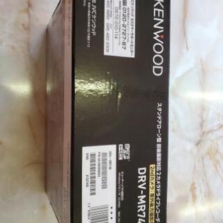 KENWOOD(ケンウッド) 前後撮影対応2カメラドライブレコーダー DRV-MR740フルハイビジョン GPS 駐車監視録画対応 高画質前後200万画素の画像