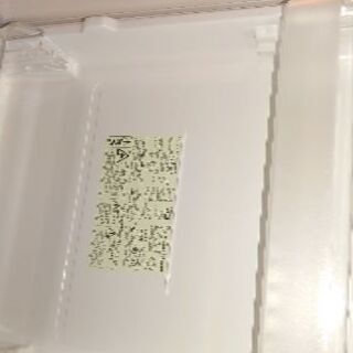シャープ137リットル冷蔵庫 無料でお譲りしますの画像