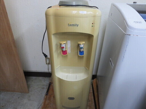 温水冷水ウオーターサーバー　ボトルはありません