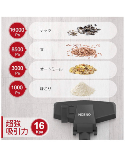 コード式掃除機　2way 新品未使用