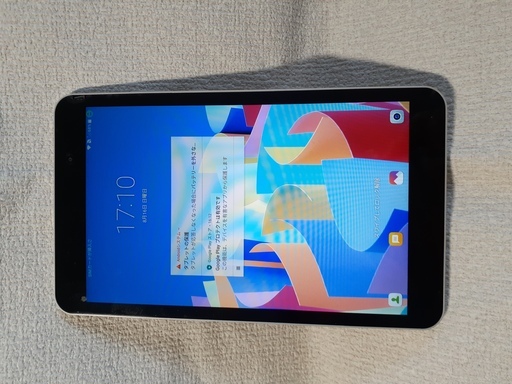 LGのJ:COMモデル LG G Pad 8.0 III (LGT02) simフリーです。8